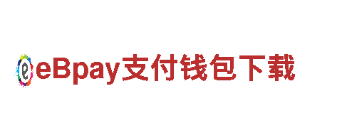 亿博注册指尖日-专业观光旅游企业